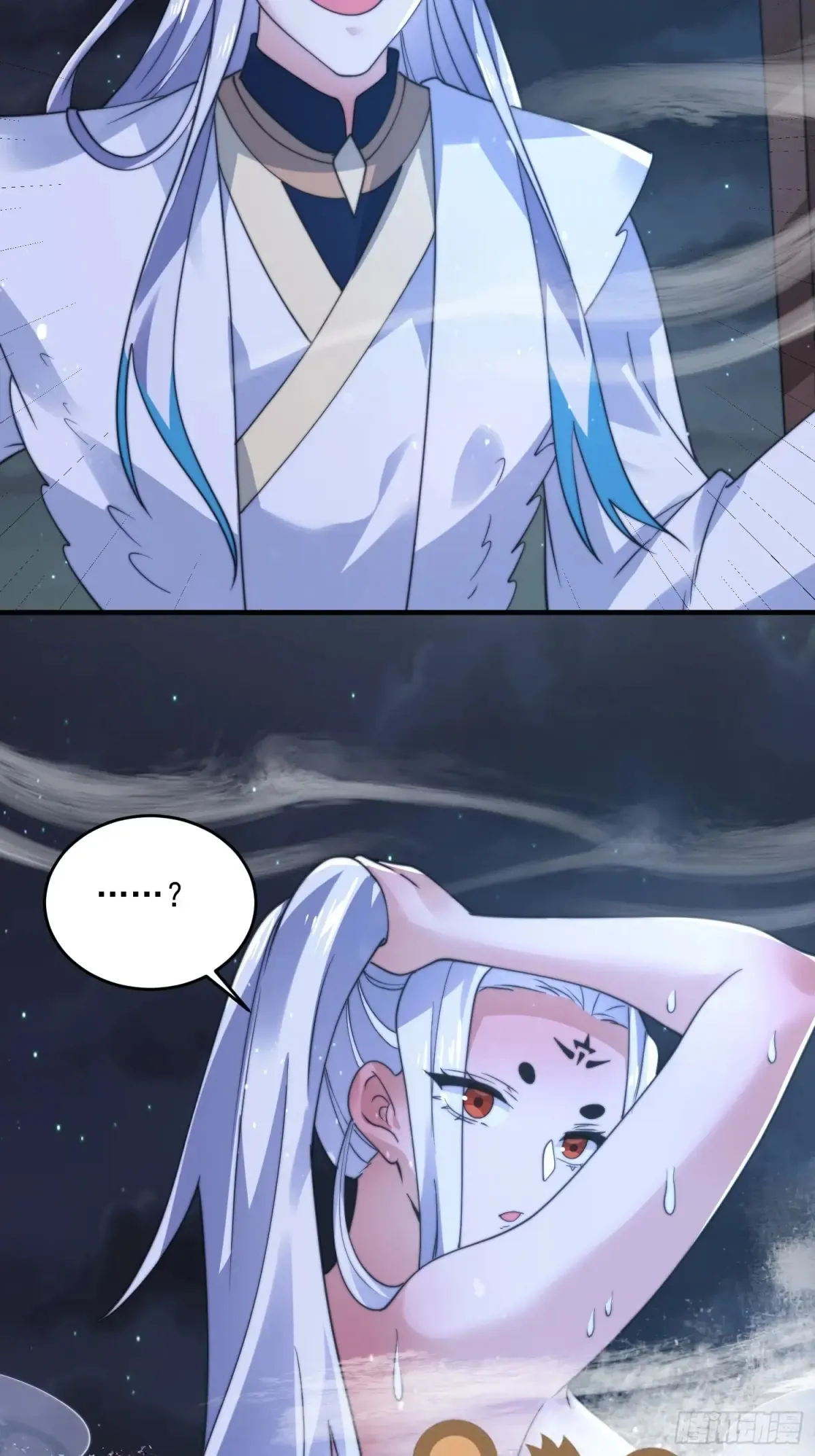 第154话 混蛋她可是朋友妻啊20