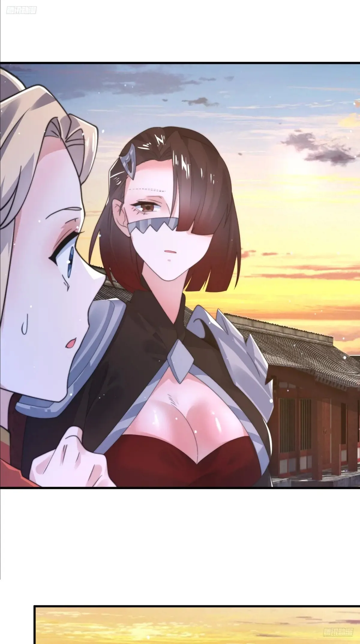 第153话 南皇=尊上？！8