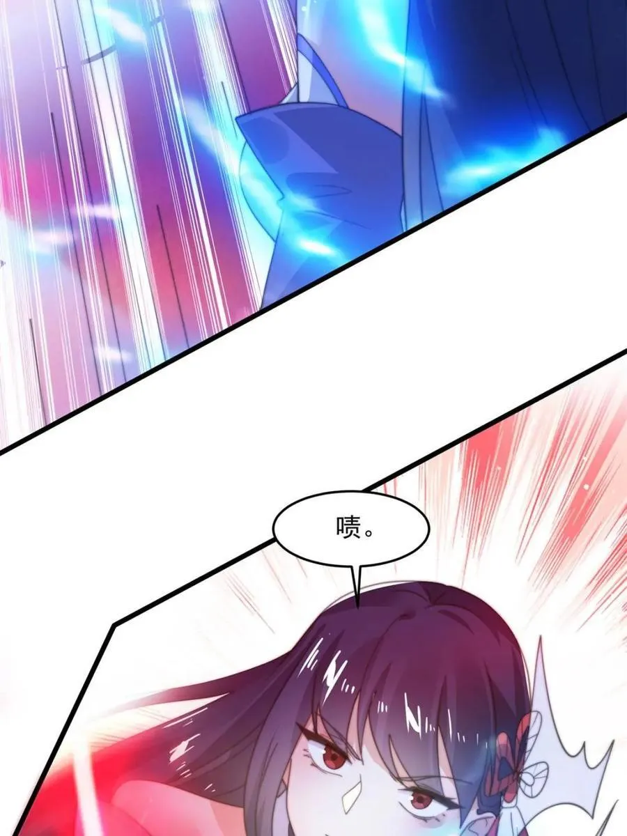 第160话 莫凡vs墨离终极战23
