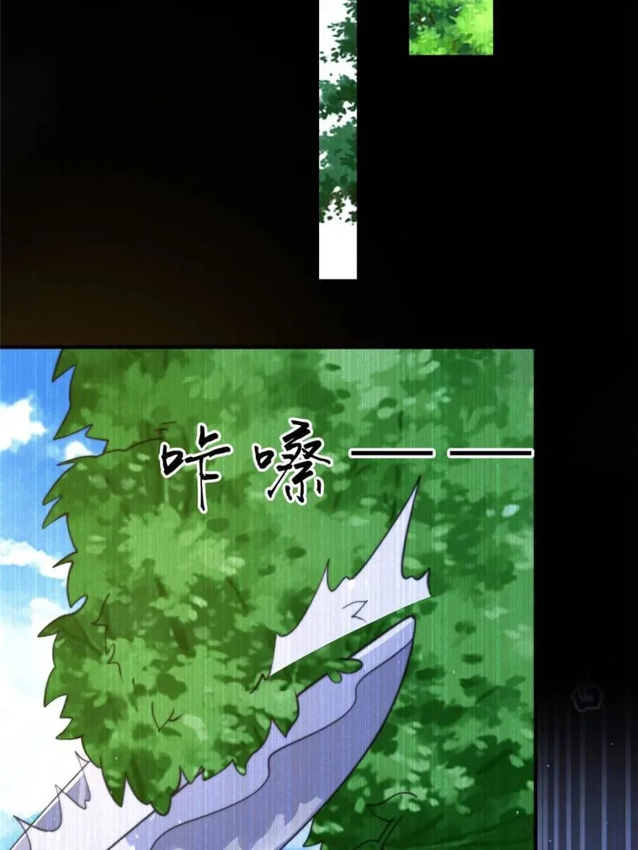 第159话 摊牌了！狠狠埋伏笔14