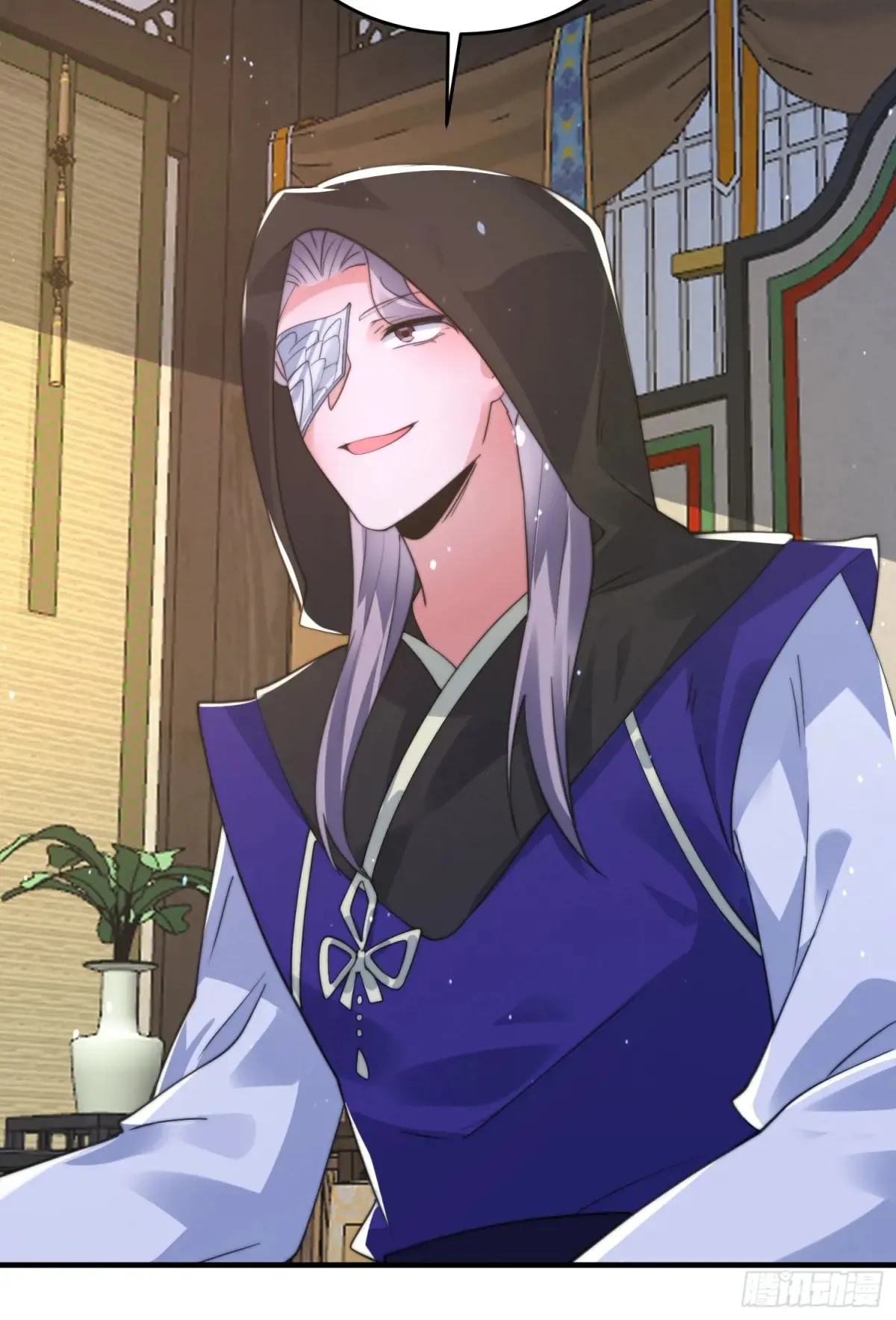 第153话 南皇=尊上？！12