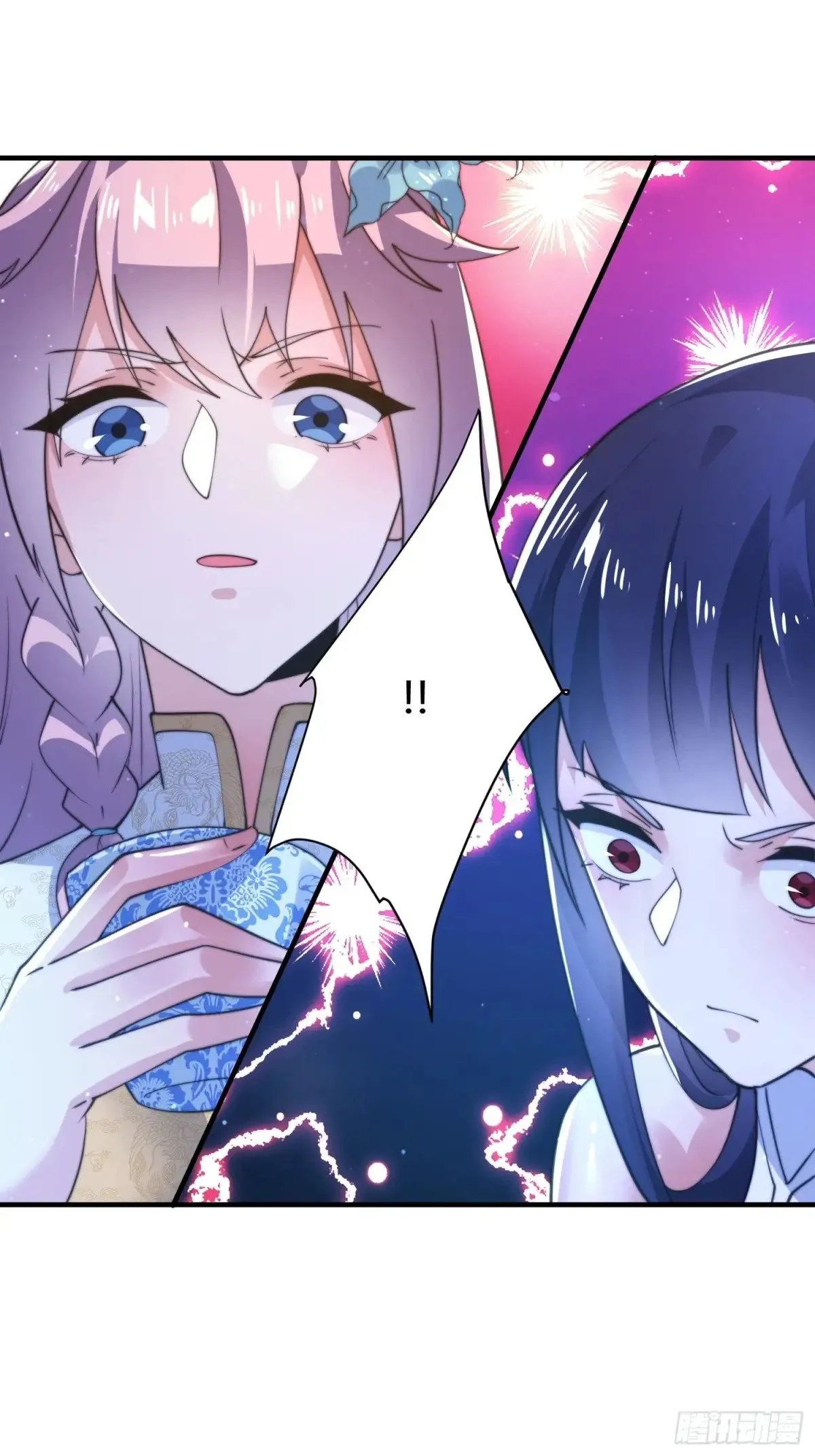 第155话 狠狠地惩罚哥哥哦！13