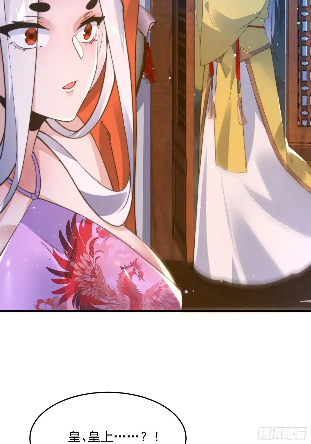 第155话 狠狠地惩罚哥哥哦！23