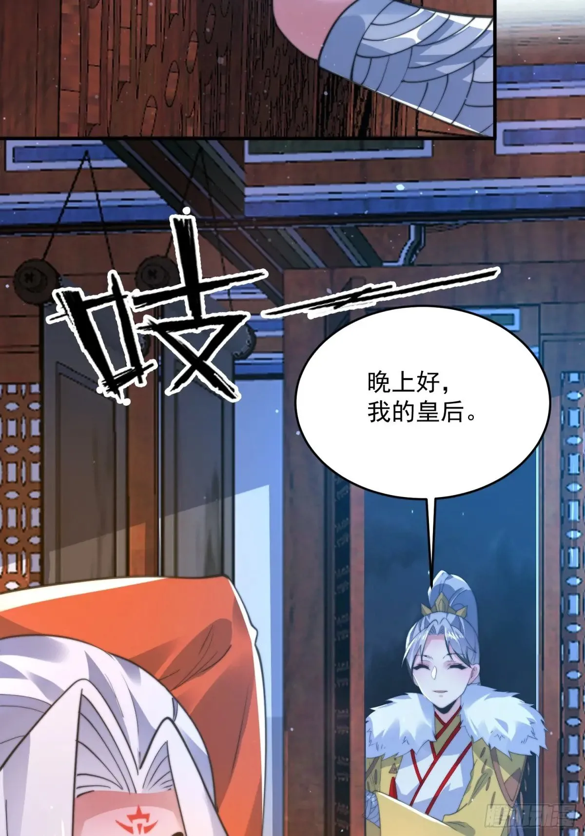 第155话 狠狠地惩罚哥哥哦！22