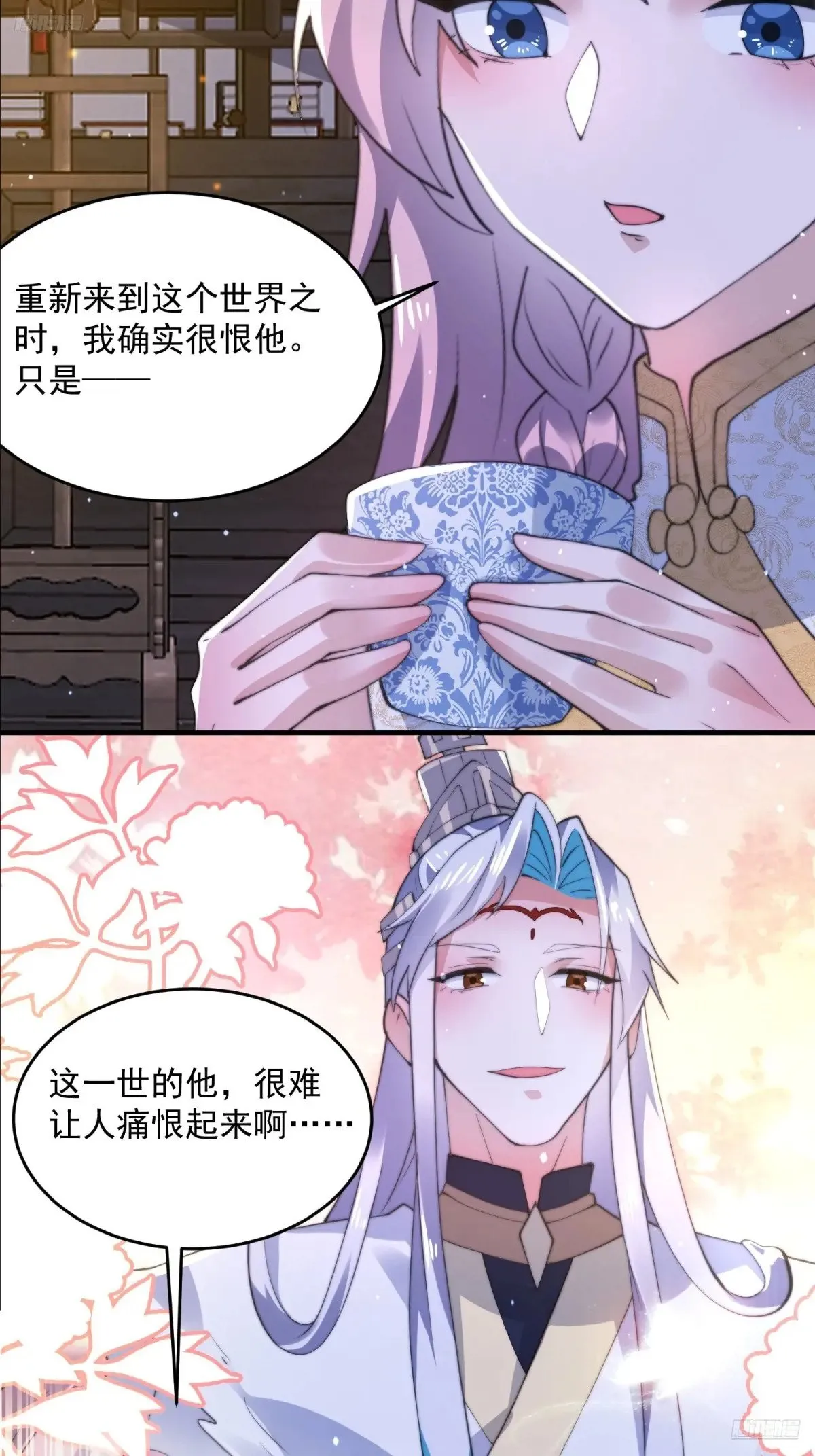 第155话 狠狠地惩罚哥哥哦！8