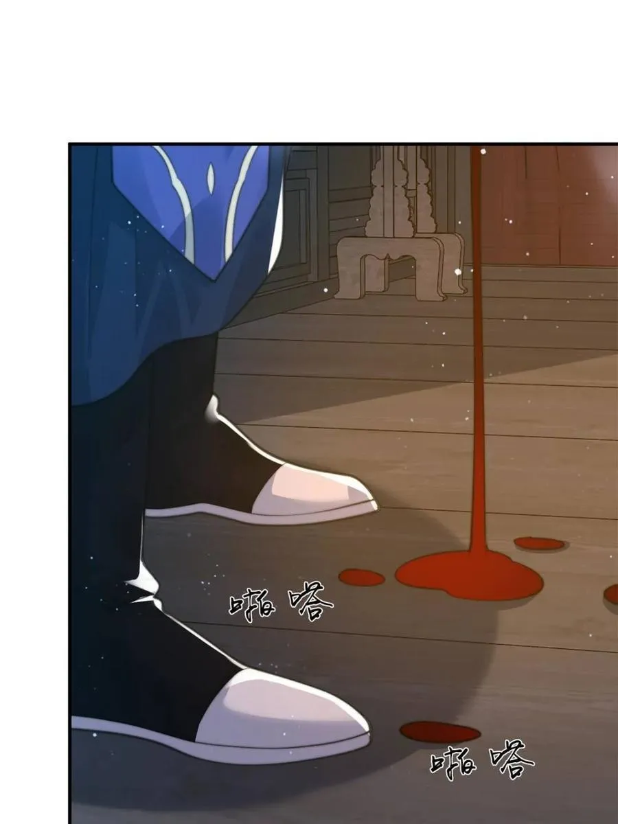 第158话 关于小熊呸前世的事2