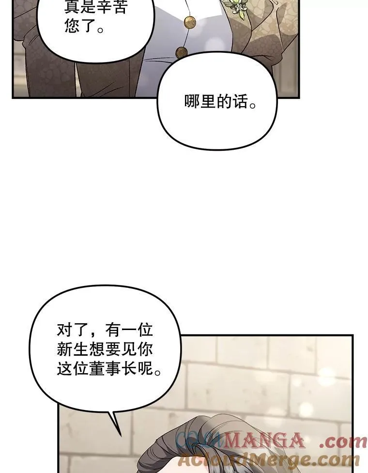 124.真正痊愈21