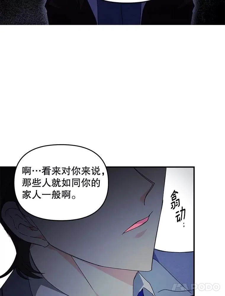 125.引兵入境34