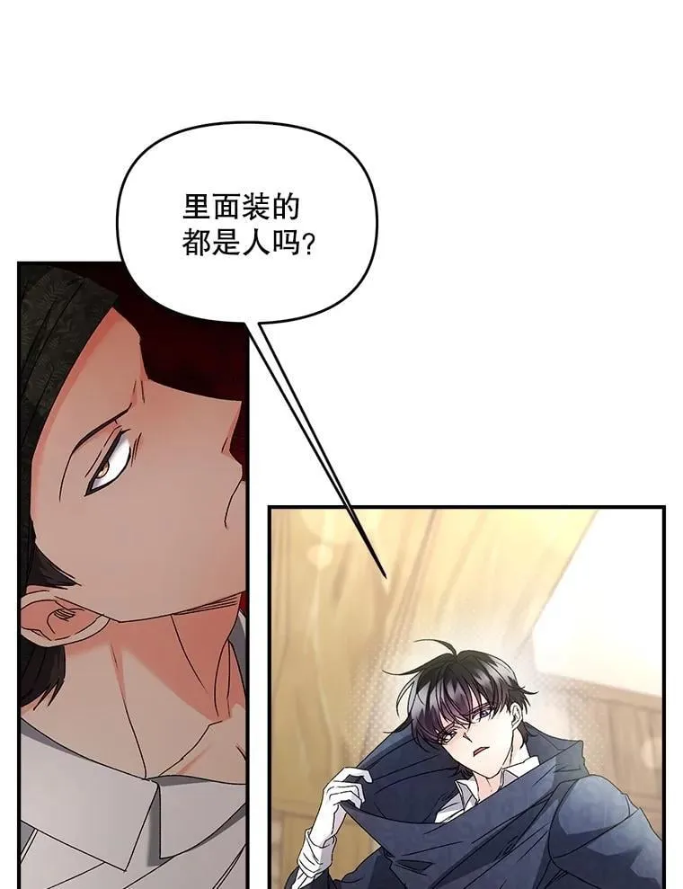 125.引兵入境61