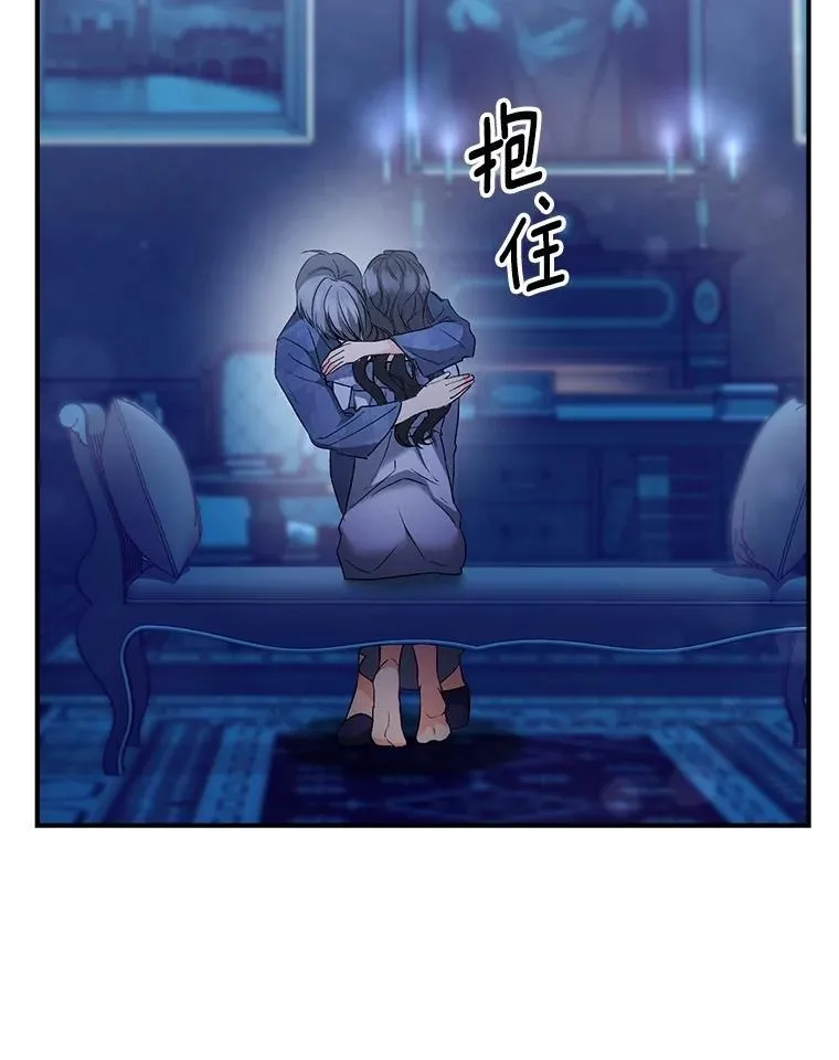 124.真正痊愈58