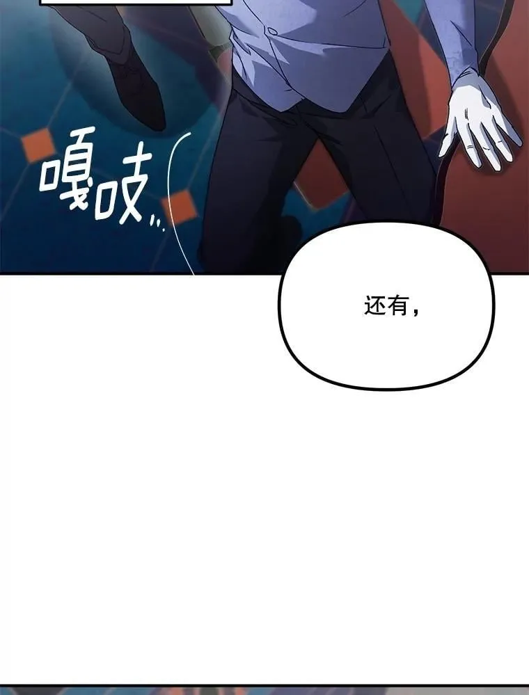 125.引兵入境44