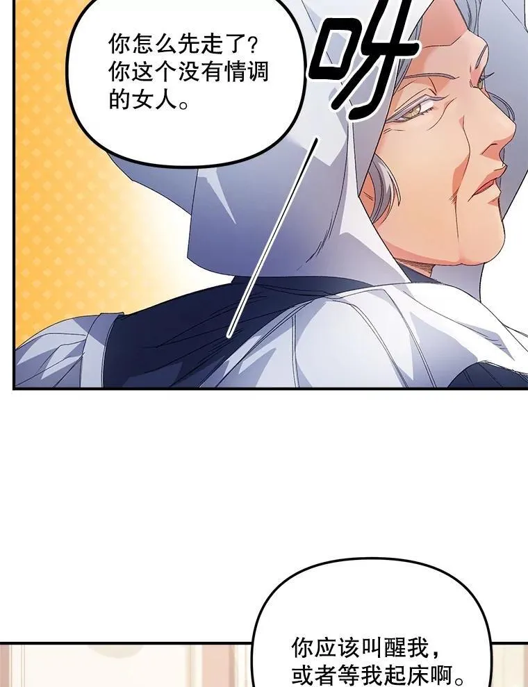 124.真正痊愈10