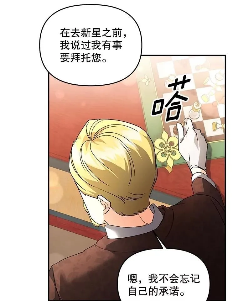 125.引兵入境28