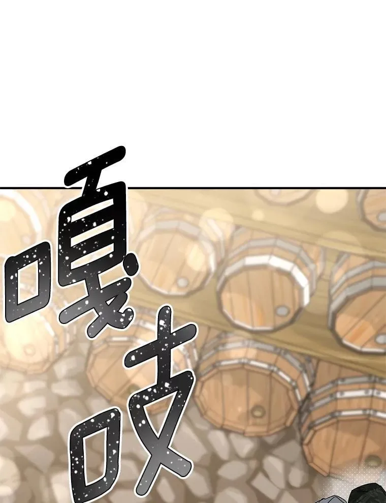 125.引兵入境59