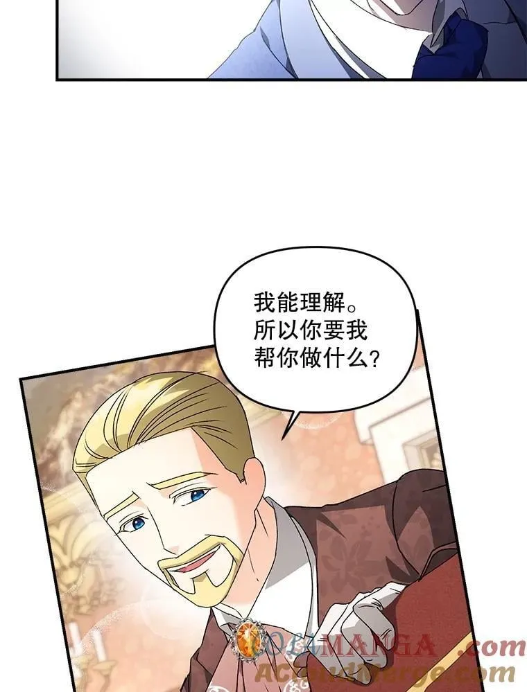 125.引兵入境36
