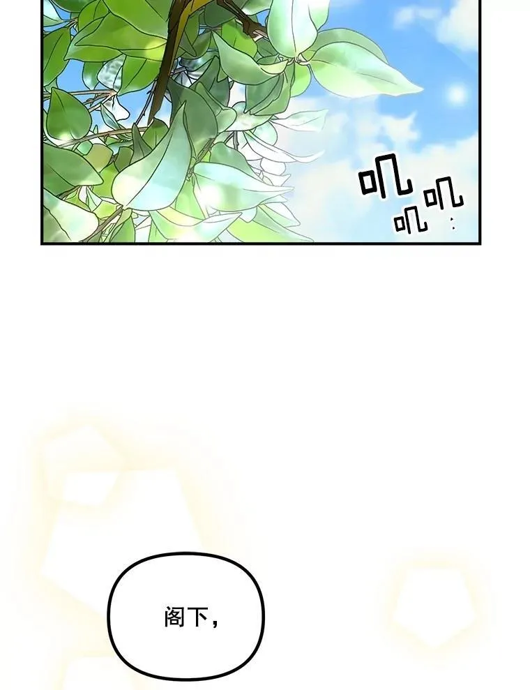 124.真正痊愈1
