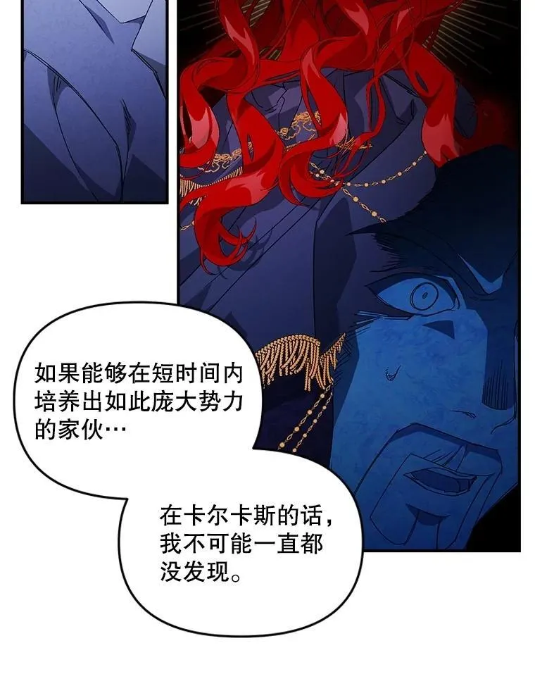 125.引兵入境10