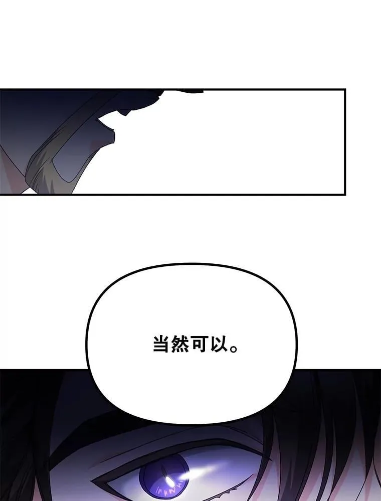 125.引兵入境41