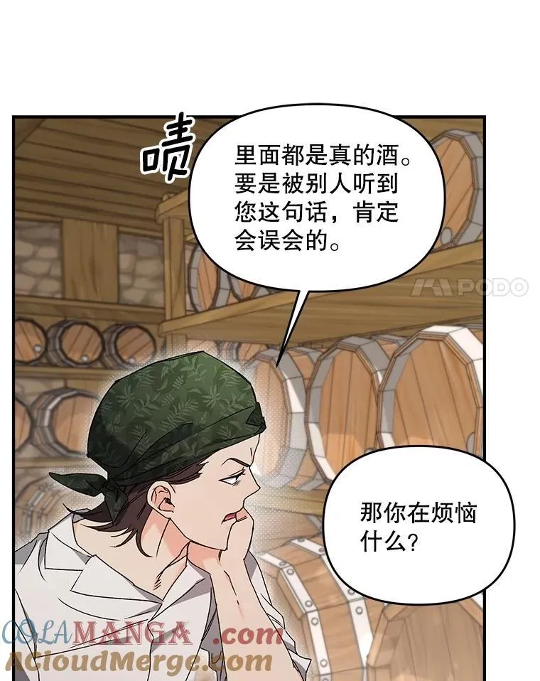 125.引兵入境63