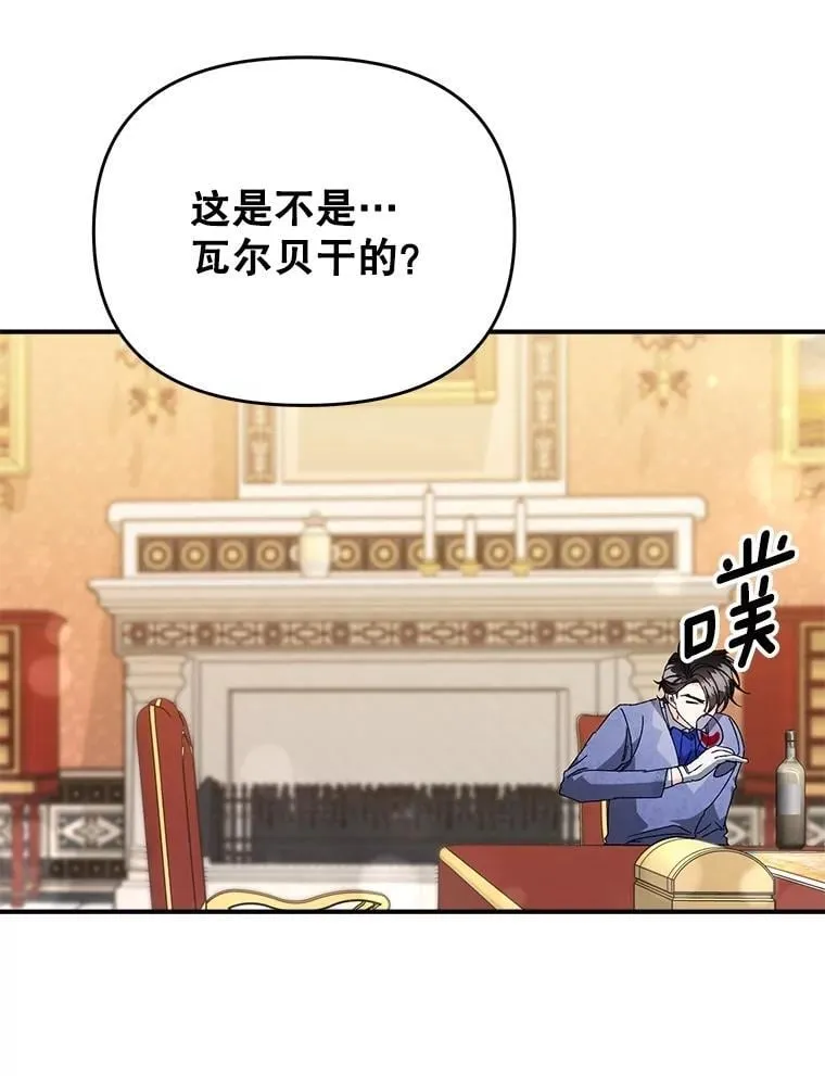 125.引兵入境8