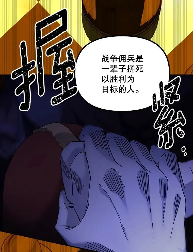 125.引兵入境49