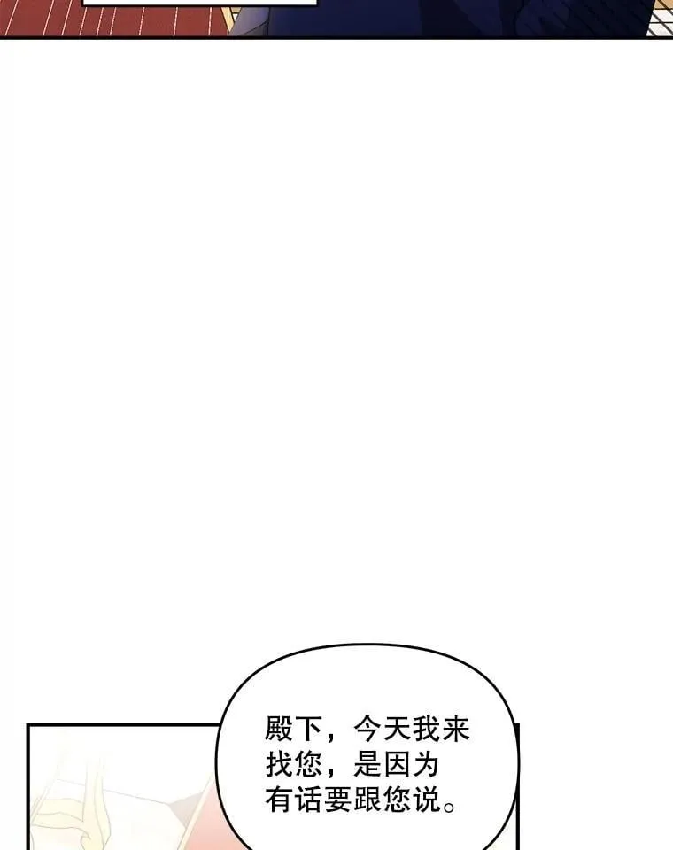 125.引兵入境26