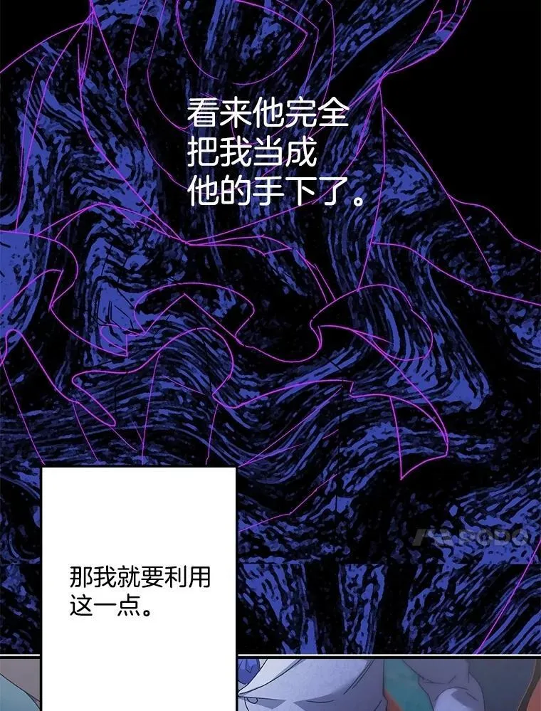 125.引兵入境43
