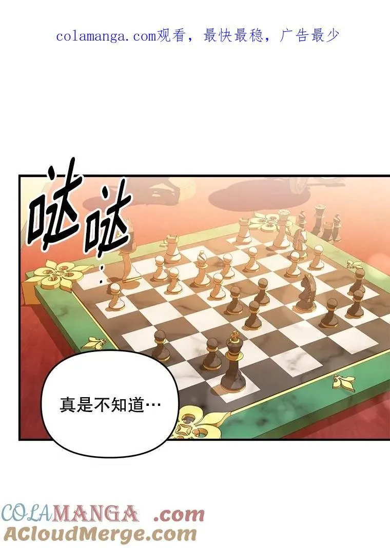 125.引兵入境0