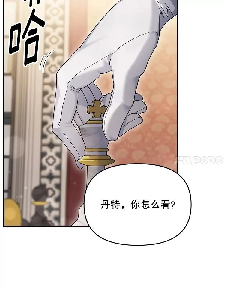 125.引兵入境20