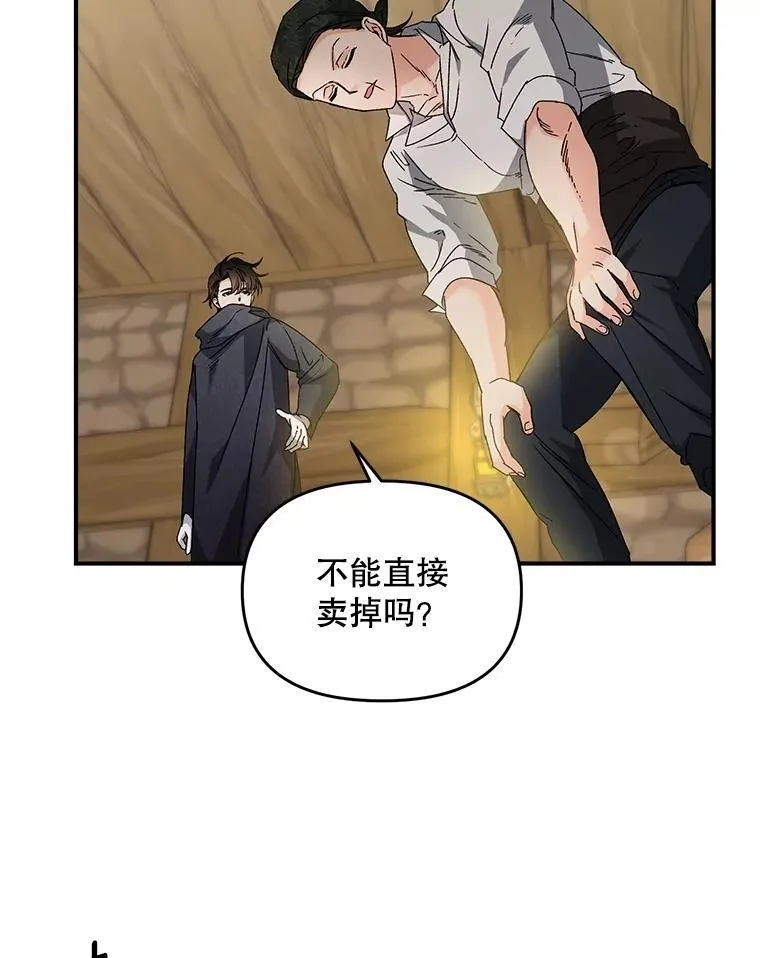 125.引兵入境65