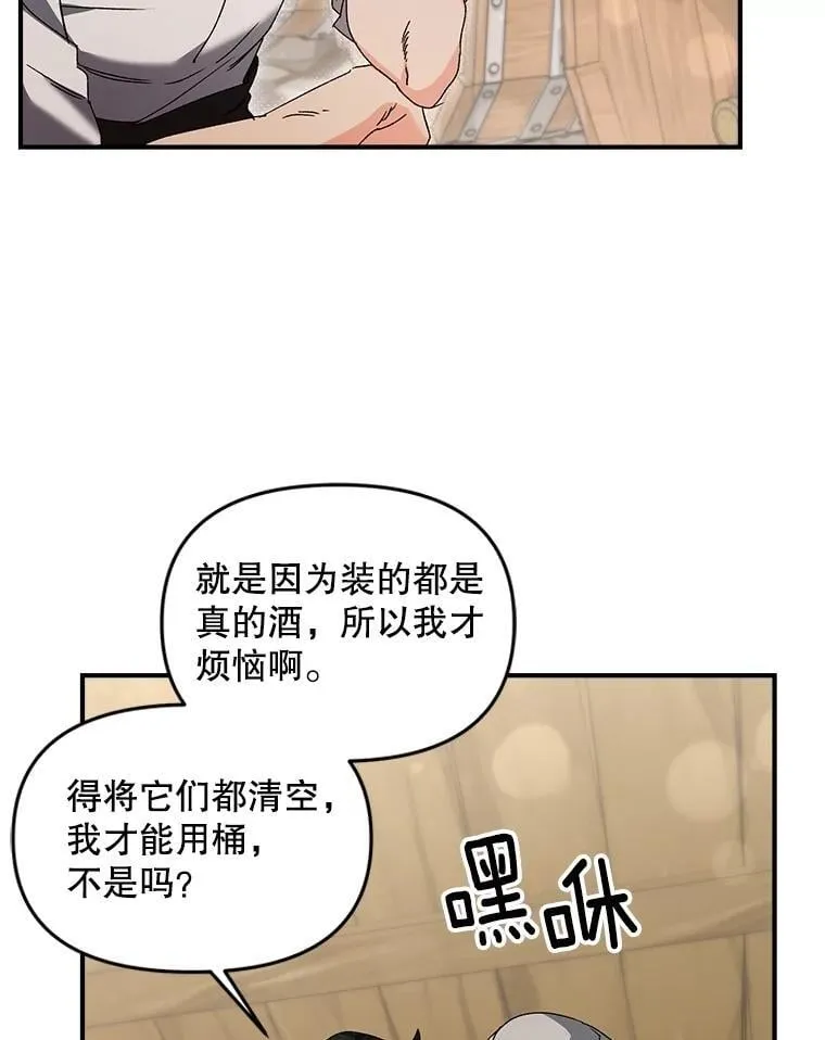 125.引兵入境64