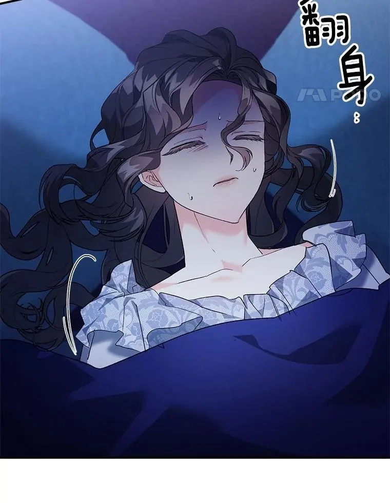 124.真正痊愈47