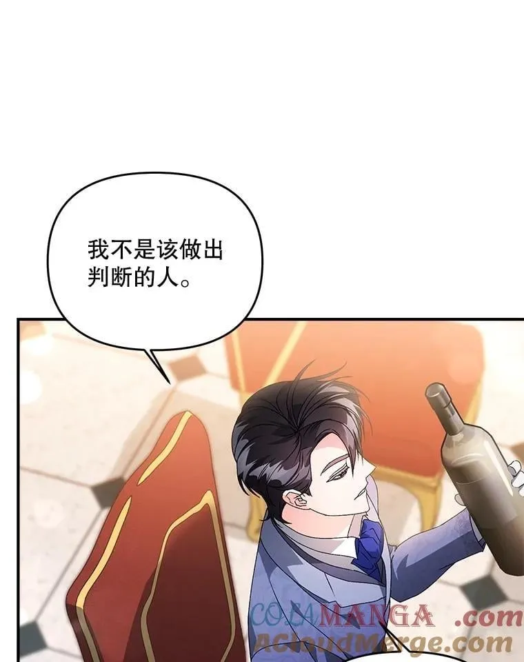 125.引兵入境21