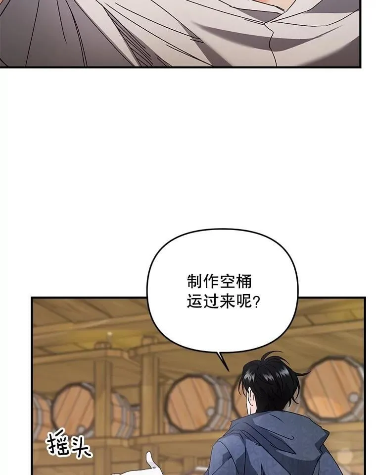 125.引兵入境67