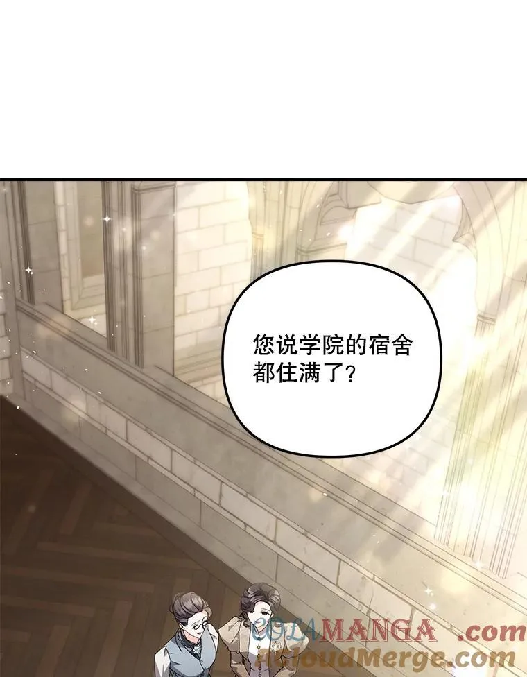 124.真正痊愈18