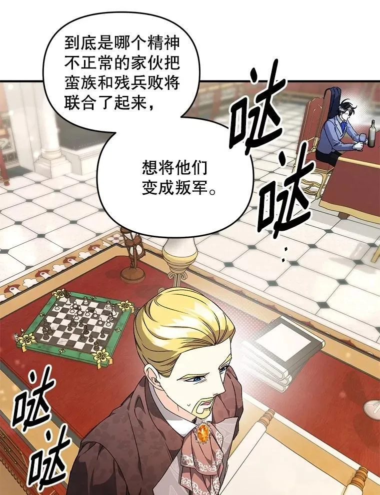 125.引兵入境1