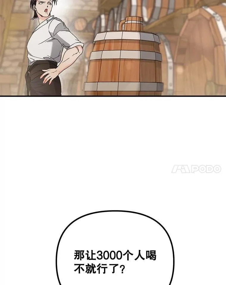 125.引兵入境73