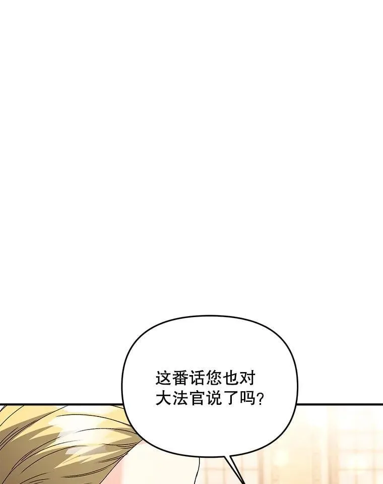 125.引兵入境16