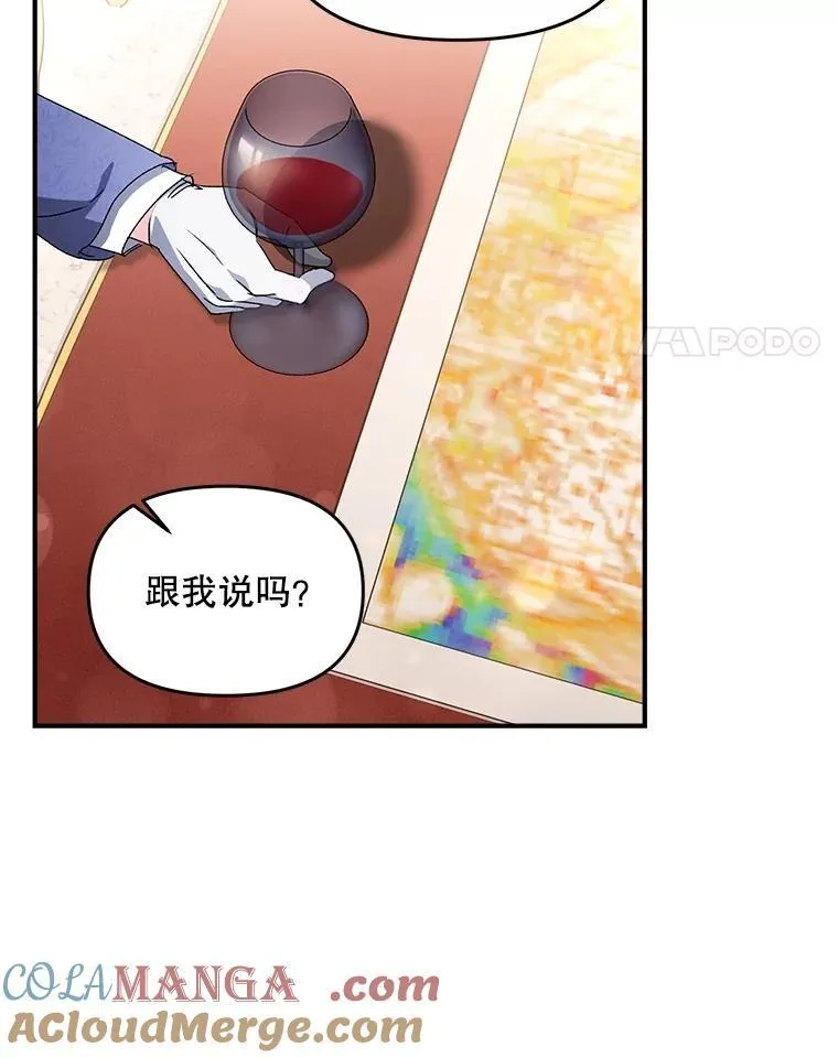 125.引兵入境27