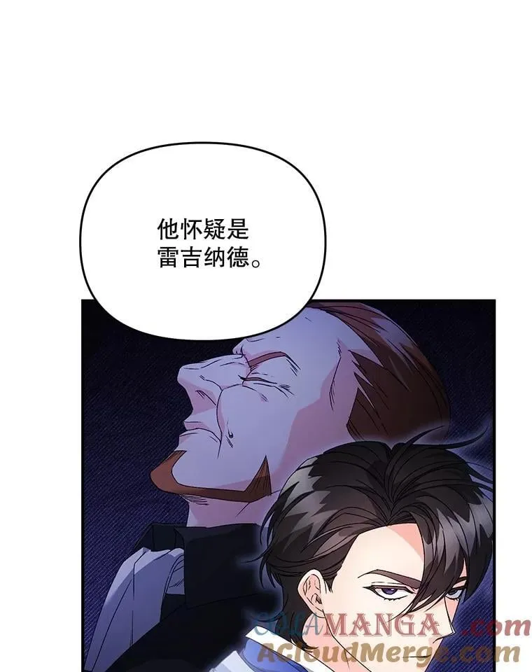 125.引兵入境18