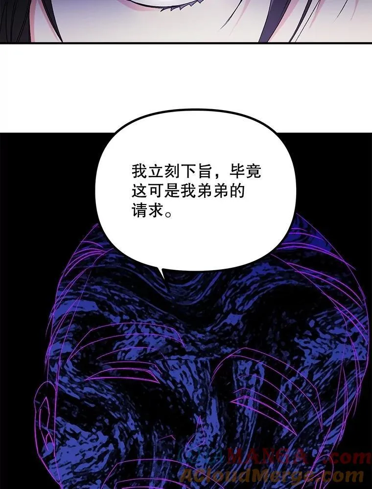 125.引兵入境42