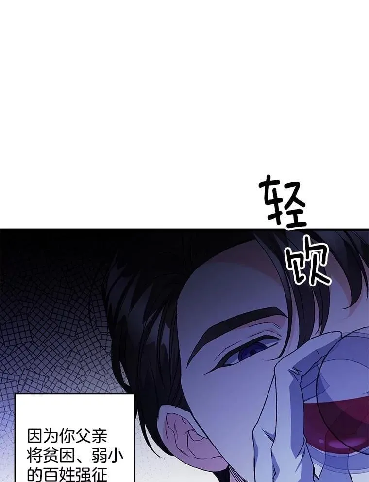 125.引兵入境5