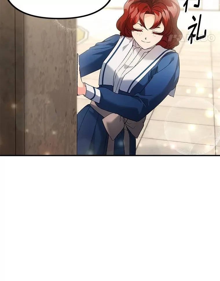 124.真正痊愈37