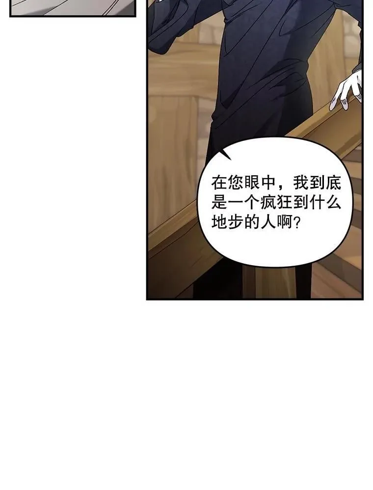 125.引兵入境62