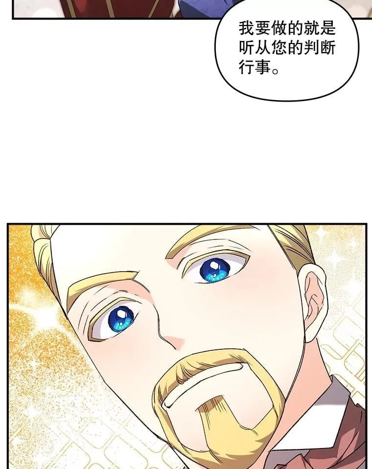 125.引兵入境22