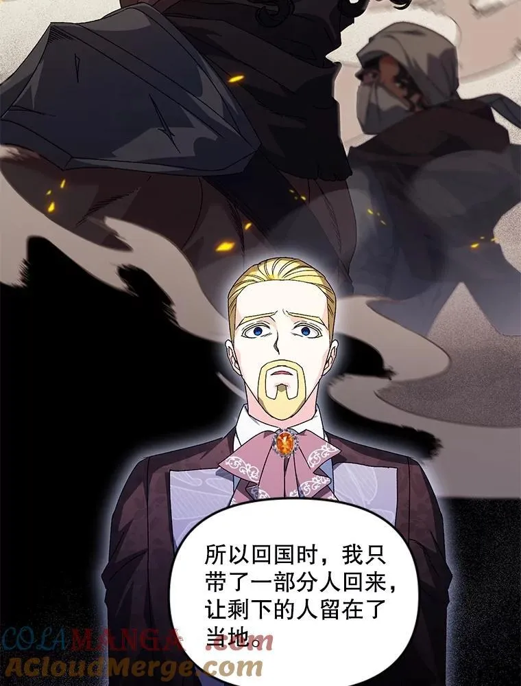 125.引兵入境33