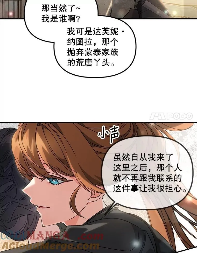 124.真正痊愈30