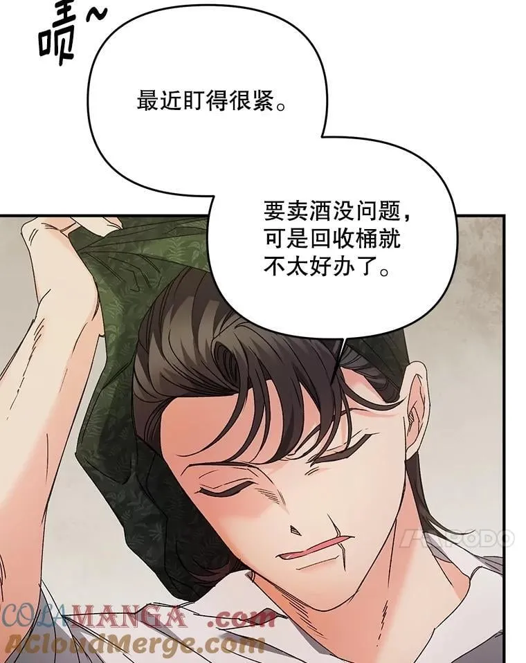 125.引兵入境66