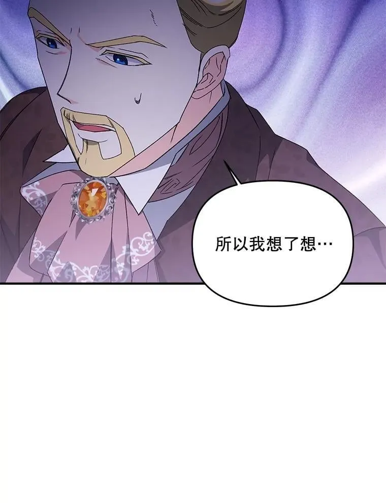 125.引兵入境7