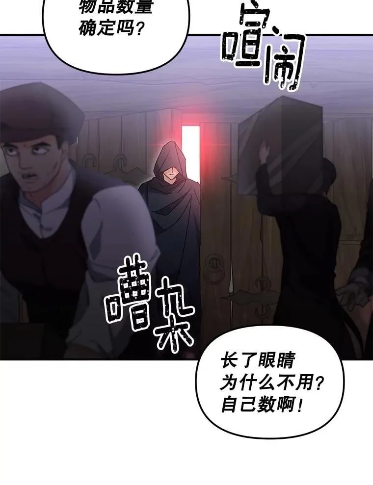 125.引兵入境58
